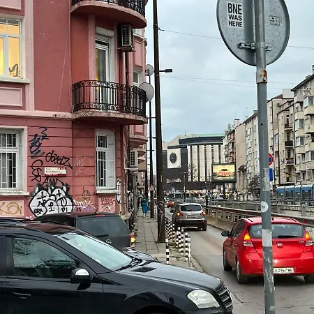 Stylish & Cozy Studio In The Heart Of Sofia